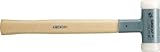 ロームヘルド・ハルダー HALDER スーパークラフトハンマー ヒッコリー製ハンドル付ナイロン(白) 頭径8 (1本) 3366.08
