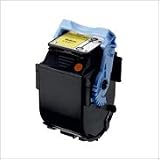 ゼロックス トナーカートリッジCT202462 イエロー 純正品