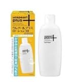 【第2類医薬品】ウレパールプラスローション10 110mL