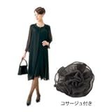 フォーマルワンピース コサージュ付き M