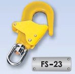 藤井電工 ツヨロン 安全帯用フック FS-23
