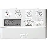 パナソニック　NEWアラウーノ用リモコン　タイプ2・3共通　【CH1202150LYK】