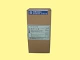 FRP成型樹脂硬化剤 パーメックN　1kg