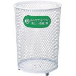 [4805143]コンドル　（屋外用屑入）パークくずいれ　８０ YD26CIJ