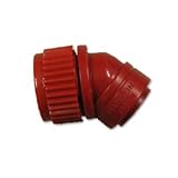 工進 除草剤専用ノズル(霧状噴霧) 動力用新広角除草一頭口 DP-115