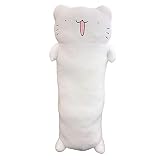 人気爆発 超ローング からめる ねこ ウーパールーパー ロング クッション ぬいぐるみ 約21×15.5×63cm 公式 グッズ (ねこ)