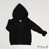 arina house(アリーナハウス) パーカー 新色追加 裏起毛付 カラフル パーカー(11色) （120cm ブラック）キッズ アウター カジュアル パーカー あったか お出かけ 通園用 90c