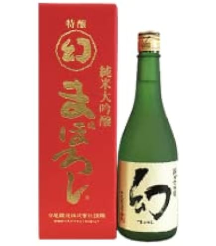 Amazon.co.jp: 幻 まぼろし 黒箱 純米大吟醸原酒 720ml : 食品・飲料・お酒
