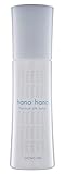 hanohano プラチナムシルクローション 100ml 化粧水 インナードライ 敏感肌 乾燥肌 肌荒れ バリア機能 しっとり ミスト 2ステップ