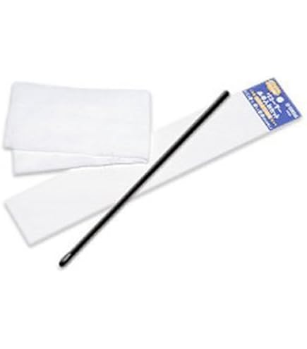 Amazon | Pianoline リコーダーケース | 学校用袋・バッグ | 文房具