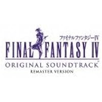 ファイナルファンタジー3/オリジナル・サウンド・トラック ピアノ・ソロ曲集 ファイナルファンタジー3/オリジナル・サウンド・トラック
