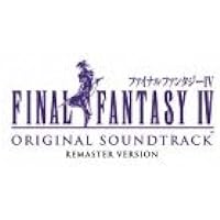 FINAL FANTASY IV Original Sound Track Remaster Version