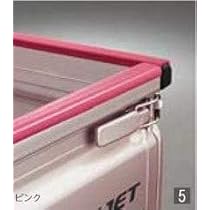 Amazon | ダイハツ向け ハイゼットトラック(S500P,S510P)ゲート
