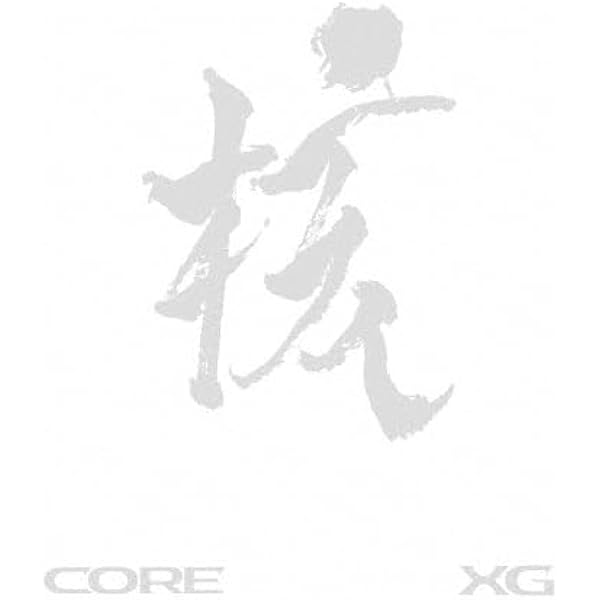 Amazon | 【Amazon.co.jp限定】THE CORE - 核 (AL) (XG ver.) - XG
