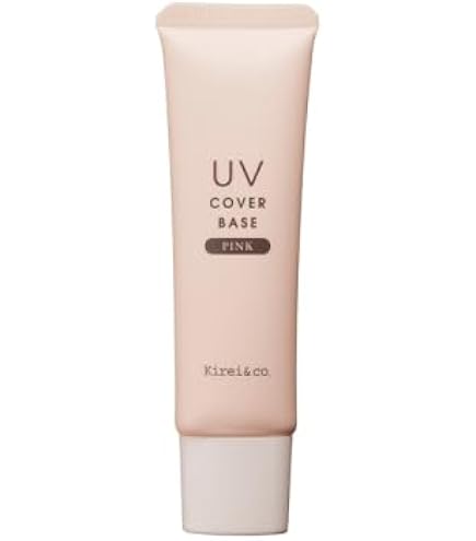 Amazon.co.jp: キレイアンドコー 【UVカバーベース】肌色明るくトーン