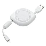 DMW-USBC1 USB接続ケーブル ホワイト