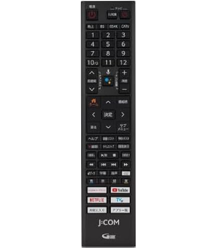 美品★ジェイコムXA401 CATV チューナー 家電★リモコンjcom テレビ 51THwZdP7PL._AC_UF894,
