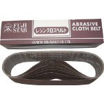 三共 DAX-K布ベルト DAXBKFL40 (10枚入り)