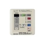 東芝 換気扇 浴室用換気乾燥機 DBC-18SS3 リモコン