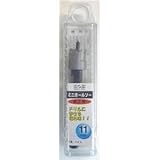 (業務用2個セット) H＆H ミニホールソー/先端工具 【鉄工用 11mm】 材質：HSS パック入り 日本製 〔DIY用品/大工道具〕 [簡易パッケージ品]
