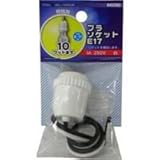 プラソケット E17用 白 [HS-L17KPS/W]
