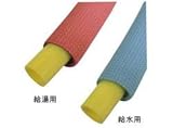 JFE継手:被覆管シングル (給水・給湯用) 型式:HFK-SI 10A×5T-B30