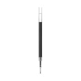 無印良品 替芯 さらさら描けるゲルインキボールペン 黒 0.5mm NBB84A8A