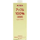 Amazon めいらく きくのifcコーヒー 業務用アイスコーヒー ブラック無糖 1l 6本 1ケース きくの Ifc コーヒー コーヒー 通販