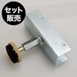 誰でも簡単に壁にキズをつけずに柱を取付け！１×4　ワンバイフォー柱用アジャスター【２個セット】