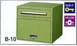 山金工業 ヤマテック キャビネット B-10-G