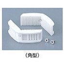 ミトロイ パイププライヤソフト用樹脂パット角型 WPPS-270ＳP