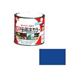 アサヒペン　油性多用途カラー　1/5L　青