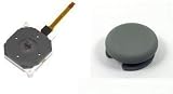 3DS / 3DSLL 互換品 共通 アナログスティック スライドパッド 樹脂製 グリップ 互換 キャップ コントロール基板 セット オリジナルウエス付き (白 ホワイト)