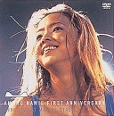 AMURO NAMIE FIRST ANNIVERSARY 1996 LIVE AT MARINE STADIUM