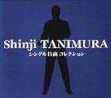 �V���O��B�ʃR���N�V����