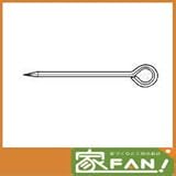 100本入 メガネ釘 φ8×400mm ユニクロメッキ