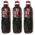 宗田節入り だし道楽 500ml 3本セット