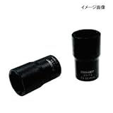 SIGNET(シグネット) 1/2”DR ツイストソケット(22mm) 13672