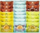 シュガーバターサンドの木 ギフト お菓子 バターステイツクッキー1箱24個入 お返し 個包装