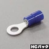 ニチフ HC TMEV-1.25-3-RED (10PCS/1)　　 ※写真はBLUです。