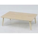 ちゃぶ台(幅90) CB-9060NA　78146 [並行輸入品]