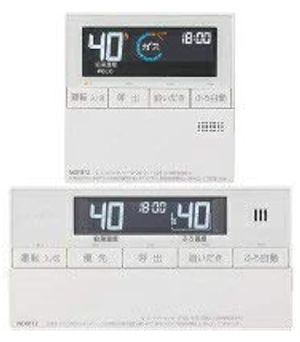ノーリツ(NORITZ) 給湯器リモコン 浴室台所マルチセット (RCJ101EMULTI) RC-J101E-MULTI dwos6rj Amazon | ノーリツ 石油給湯器 マルチリモコン RC-J101Eマルチセット(T