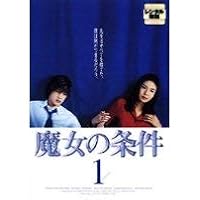 人にやさしくレンタルおち 61wpGQQAYlL._UF894,1000_QL80_.jpg