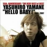 �gHELLO BABY!�h1993-2007