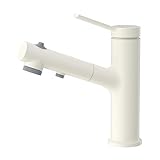 faustina洗面水栓 蛇口 洗面台混合水栓 3モード水流 洗面台 シャワー水栓 シングルレバー混合栓 ホース引き出し式 洗面所蛇口 白い