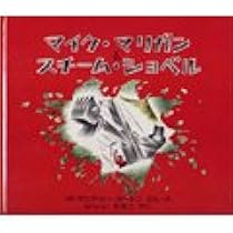 超希少【サイン入】はたらきもののじょせつしゃけいてぃー 超希少【サイン入】はたらきもののじょせつしゃけいてぃー