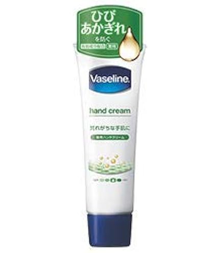Amazon.co.jp: 【ユニリーバ】ヴァセリン ハンド&ネイル 50g ×5個