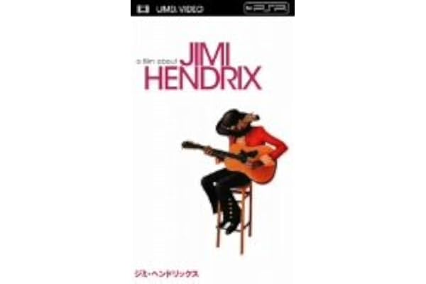 Amazon ジミ ヘンドリックス Umd Video 映画