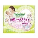 ユニチャーム　ふんわり母乳パッド136枚入