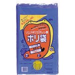 積水　９０型ポリ袋　青　＃７－１　19658 N9707